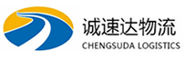 宁波到班玛县物流公司
